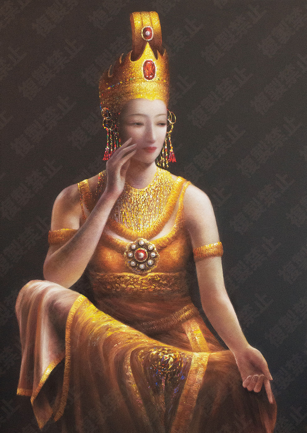 新ポリサルタの商品画像