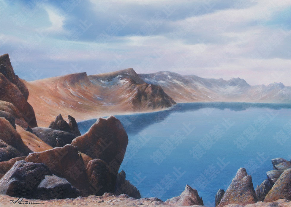 長白山天地の商品画像